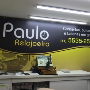 Paulo Relojoeiro